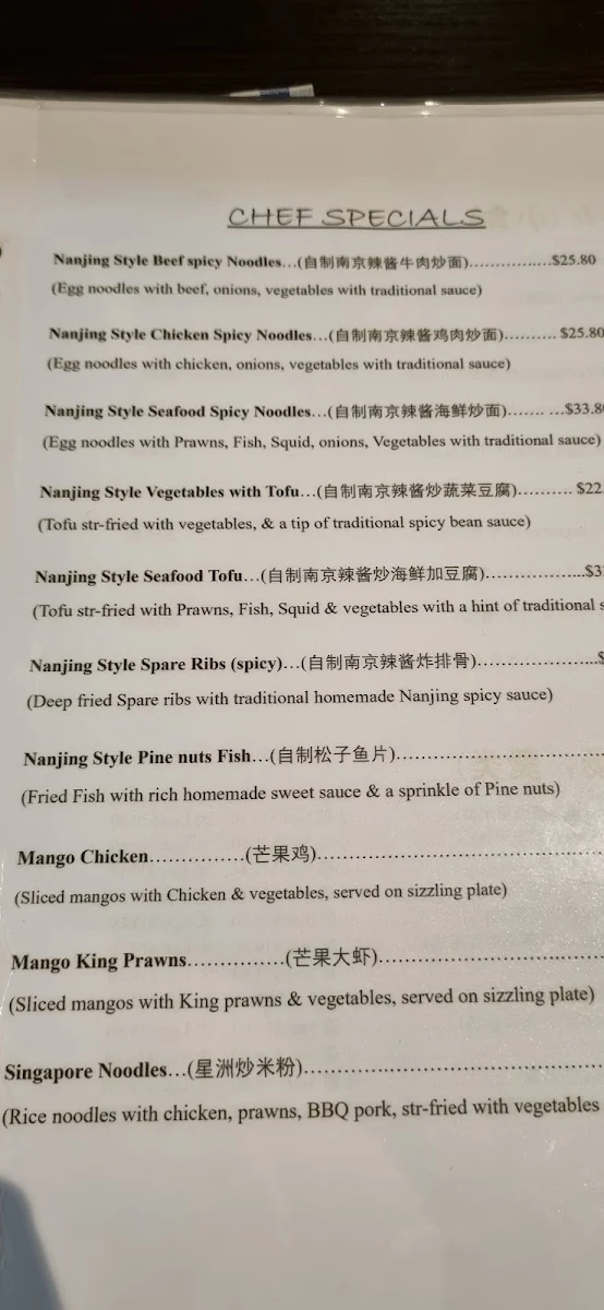 Menu, Golden Dragon Chinese Restaurant
