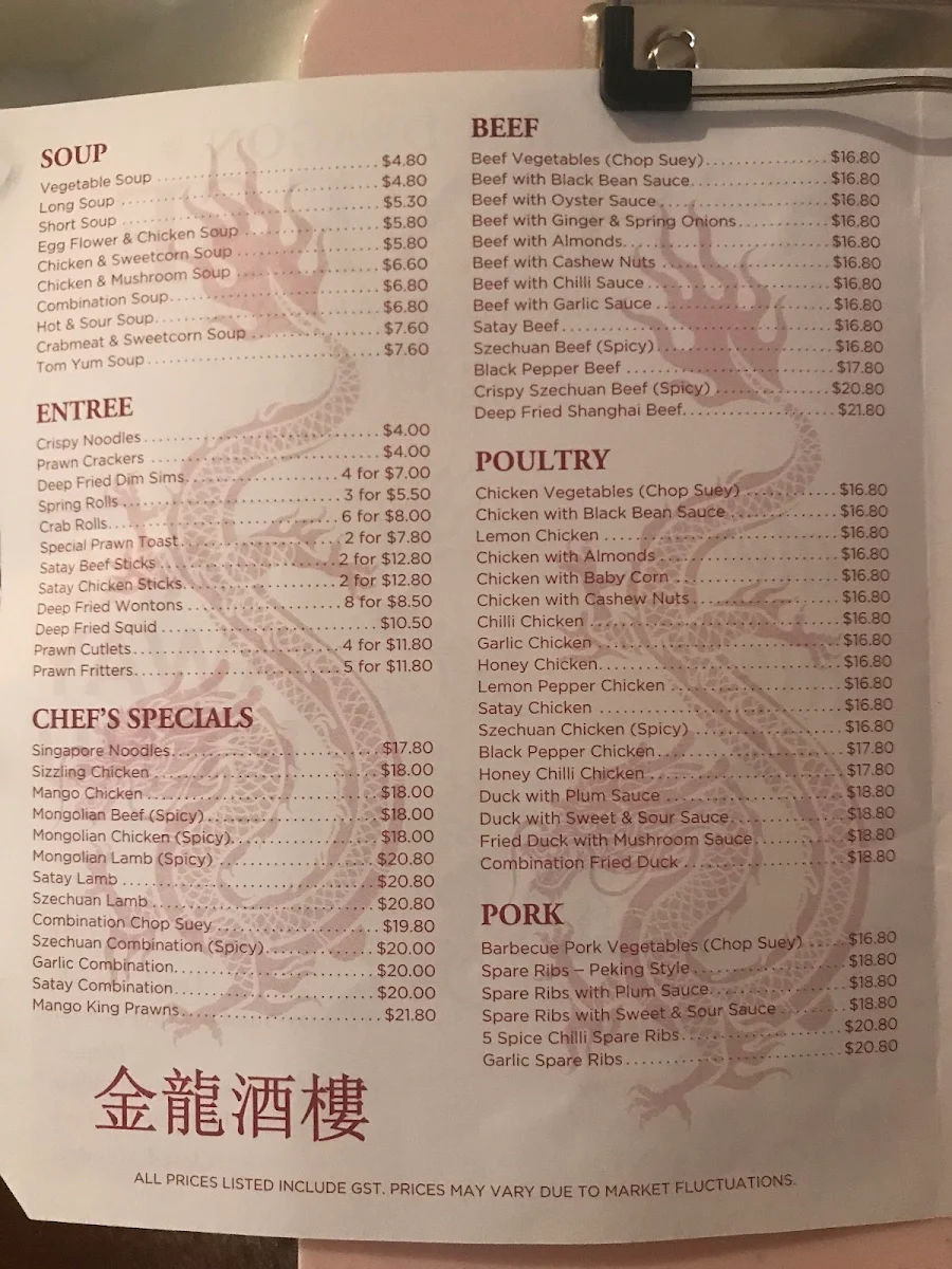 Menu, Golden Dragon Chinese Restaurant