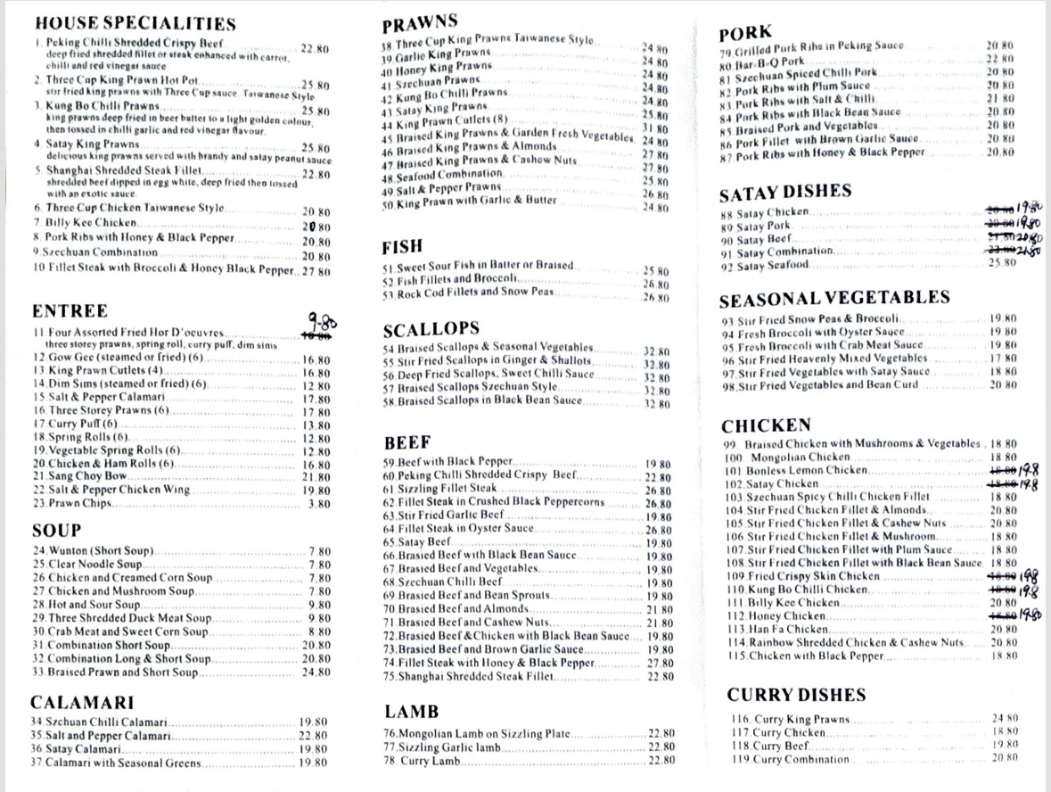 Menu, Shangri-La Chinese Restaurant