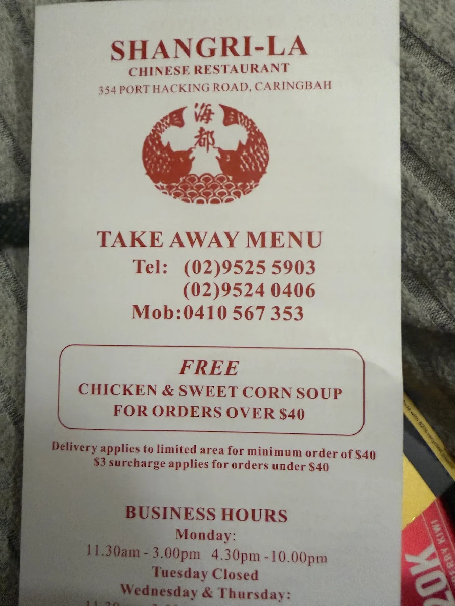 Menu, Shangri-La Chinese Restaurant