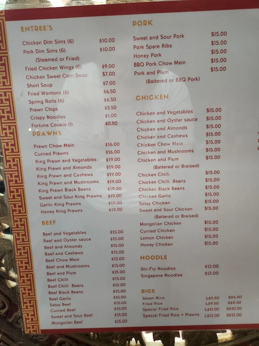 Menu, Ruby Sun Chinese