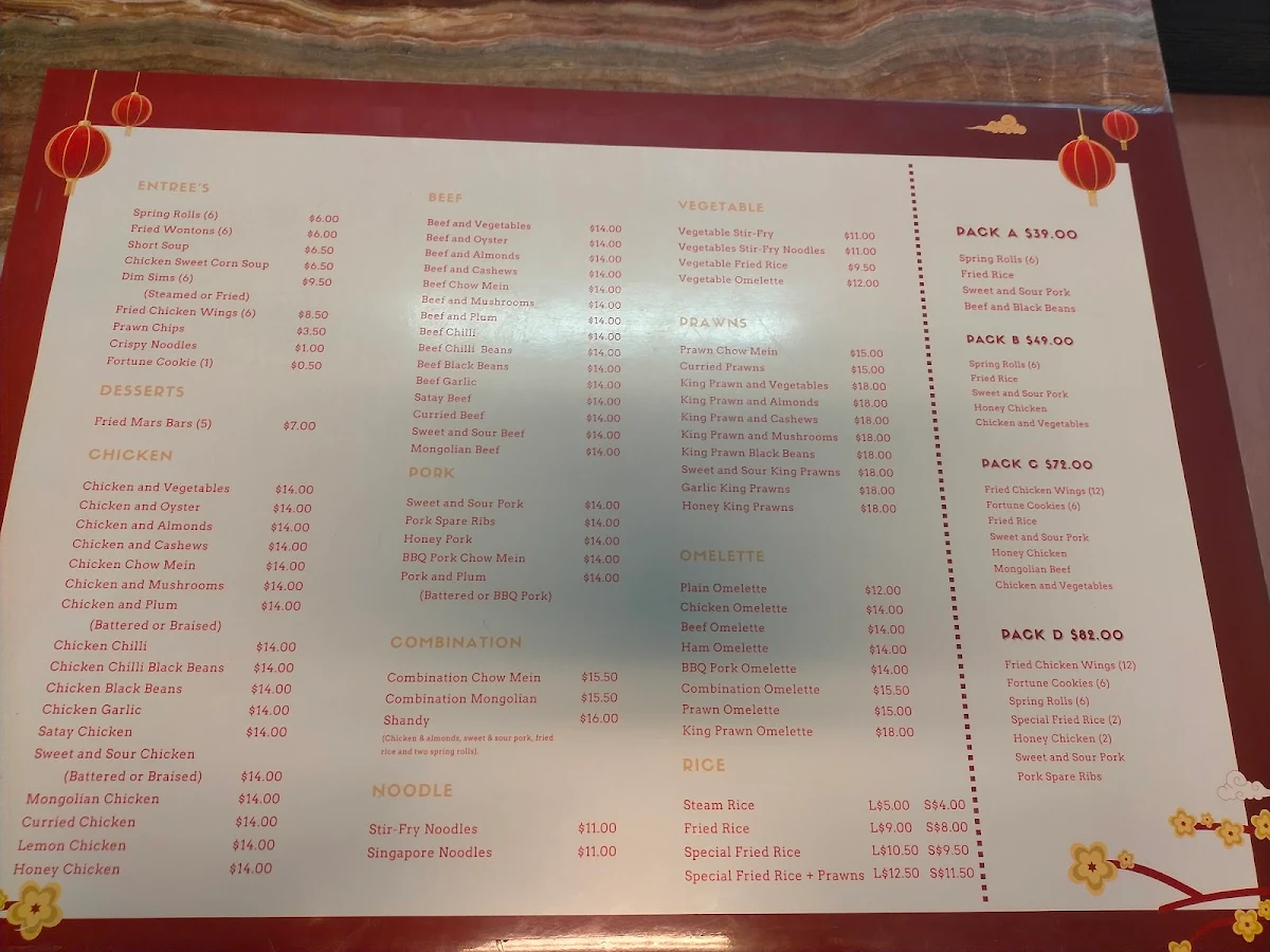 Menu, Ruby Sun Chinese