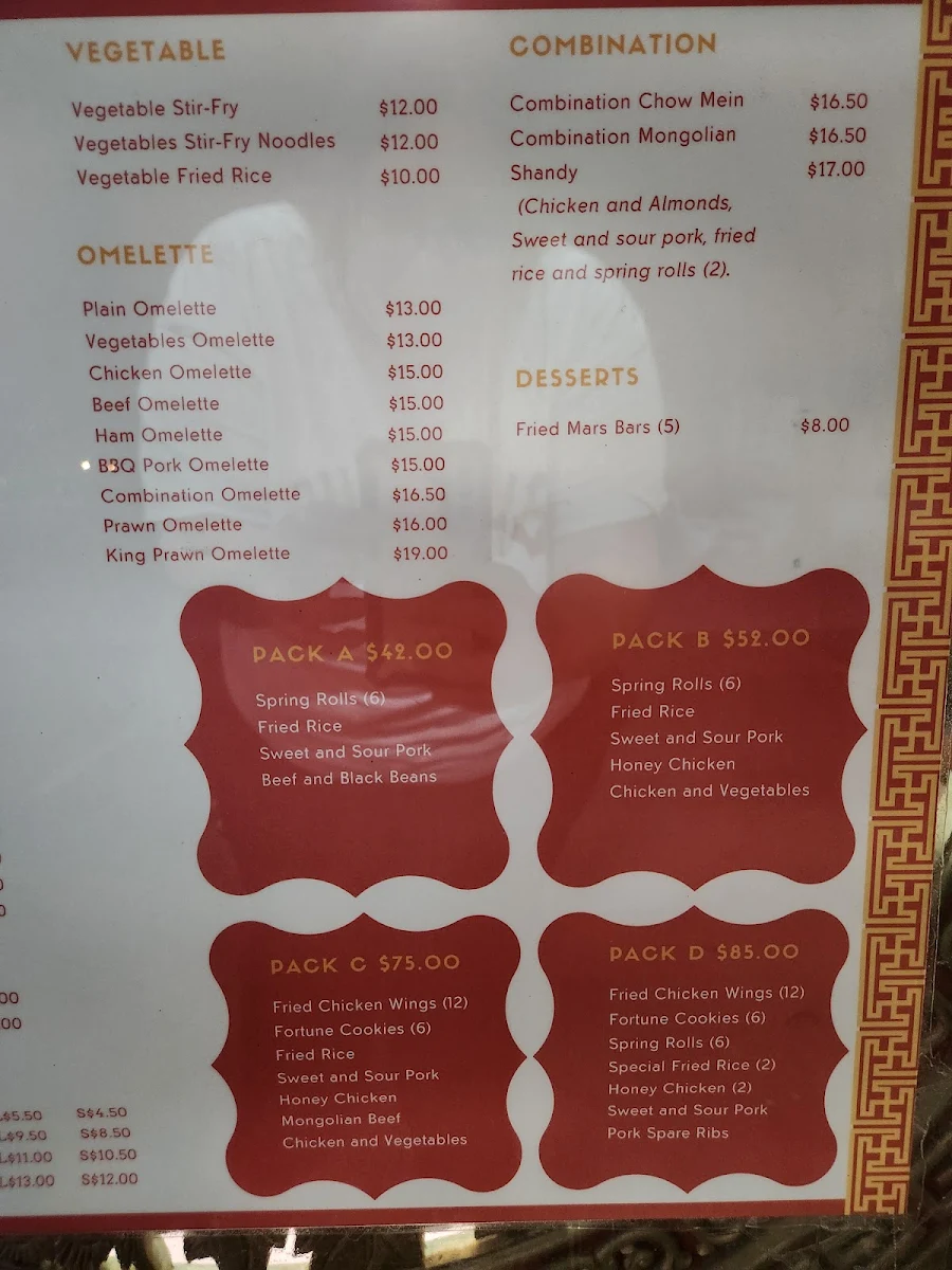 Menu, Ruby Sun Chinese