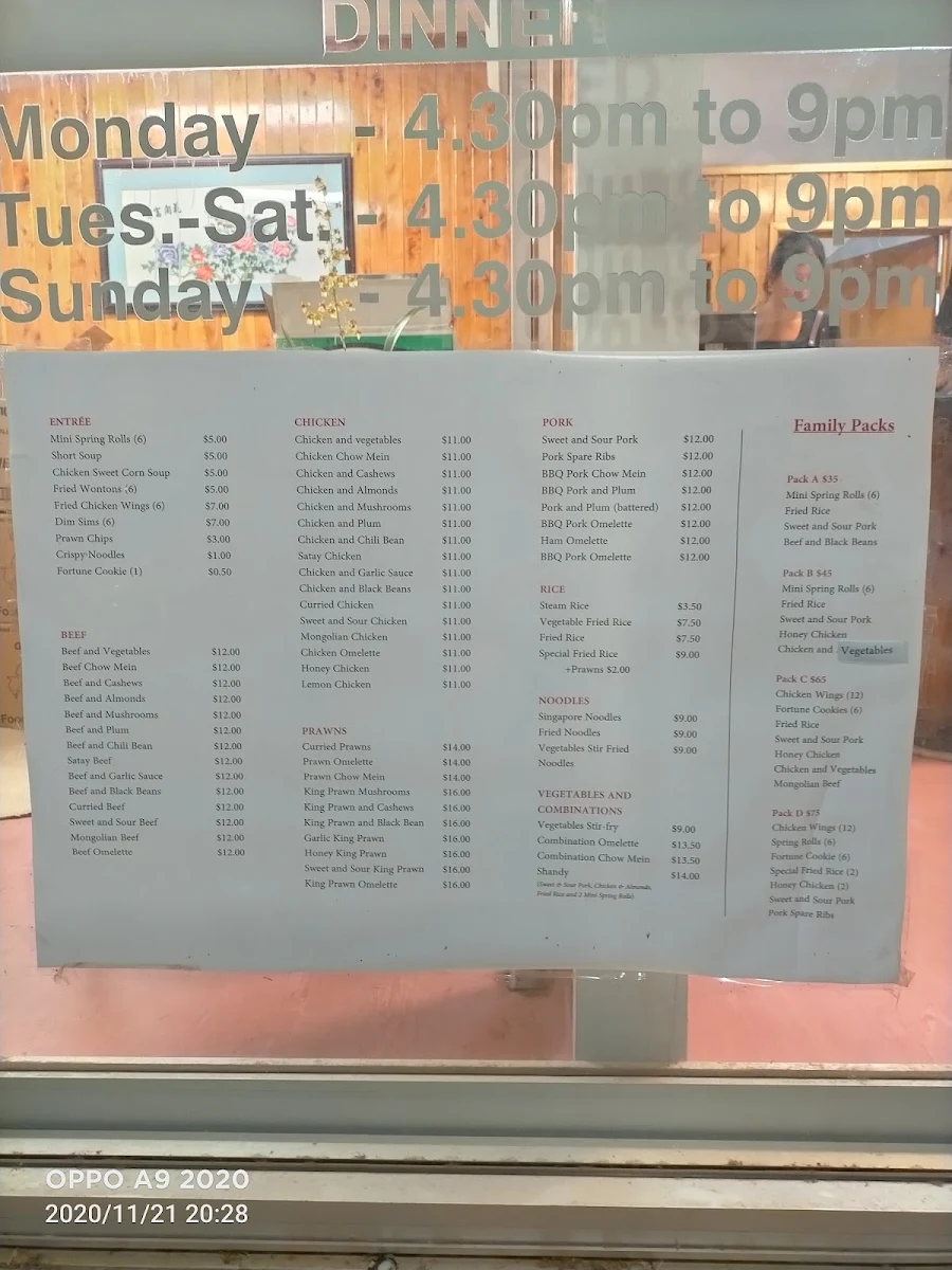 Menu, Ruby Sun Chinese