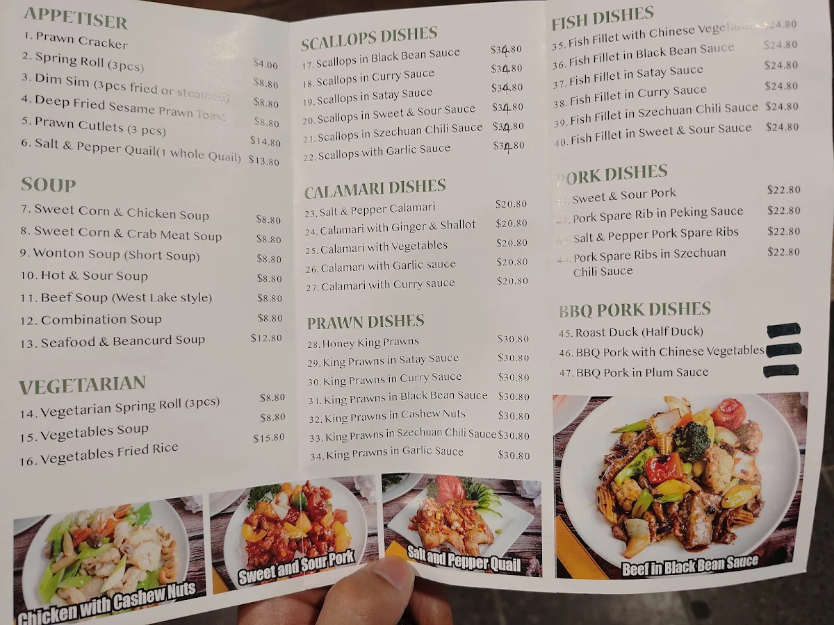Menu, Jade Tree Chinese Seafood 玉樹海鮮餐廳