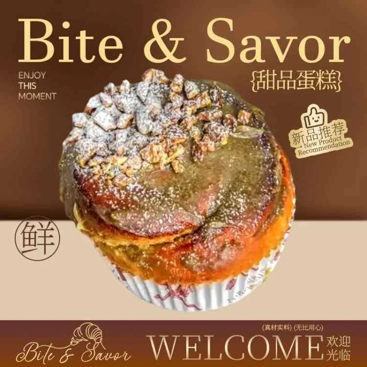 Menu, Bite & Savor