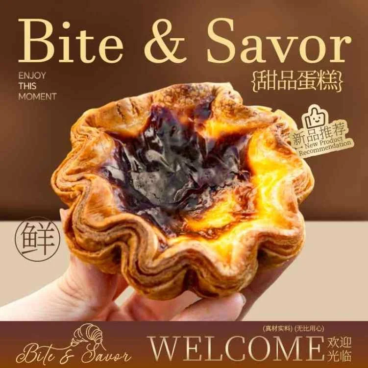 Menu, Bite & Savor