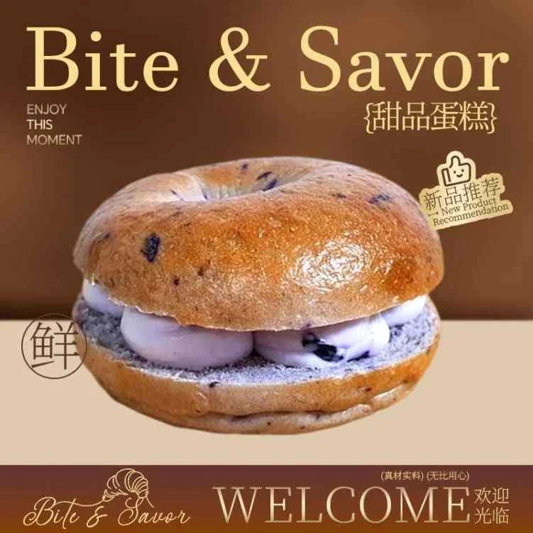 Menu, Bite & Savor