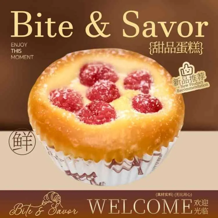 Menu, Bite & Savor