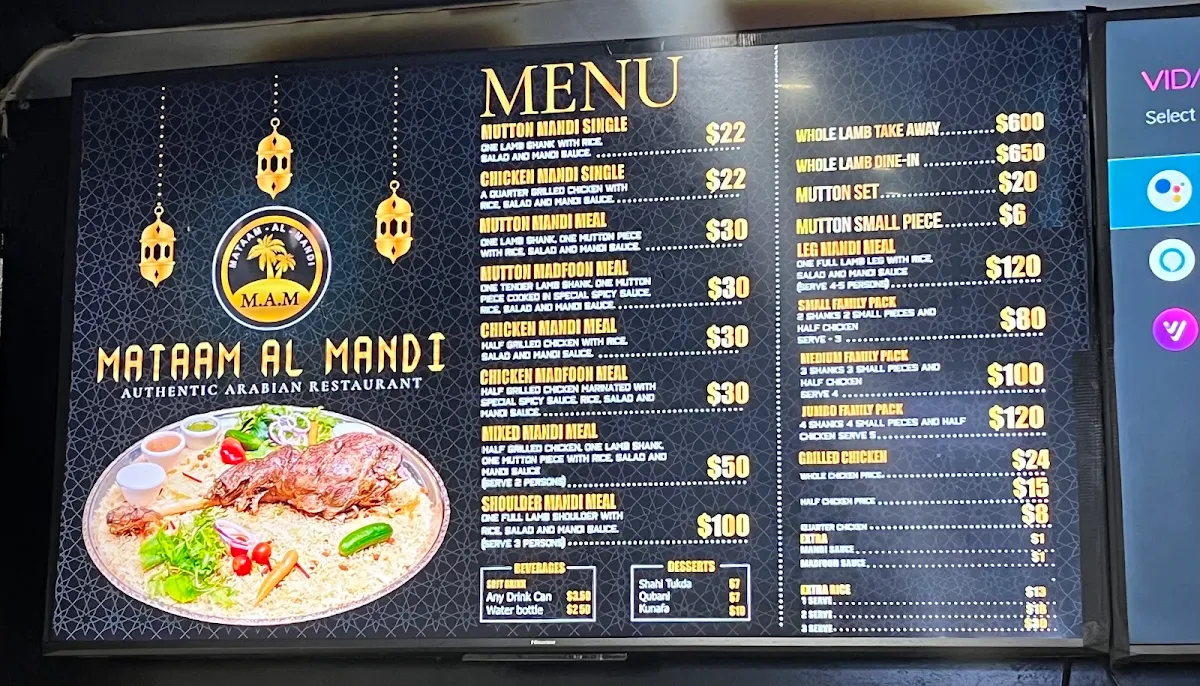 Menu, BAKERS INN Lakemba