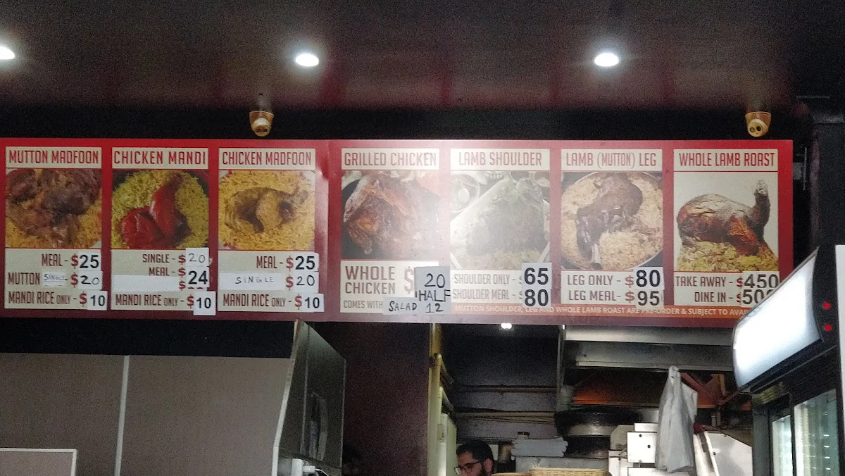 Menu, BAKERS INN Lakemba