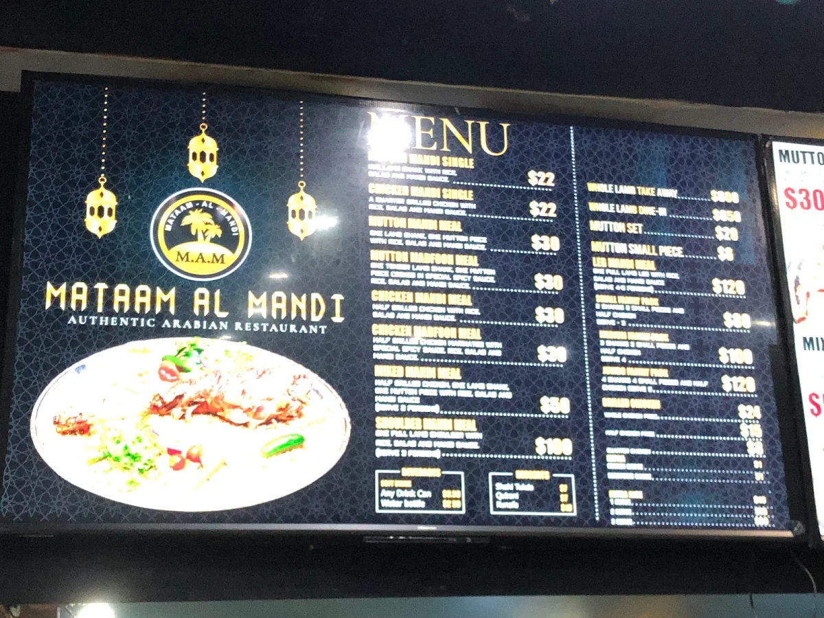 Menu, BAKERS INN Lakemba