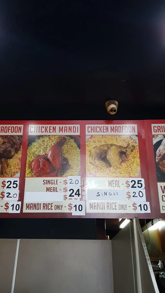 Menu, BAKERS INN Lakemba