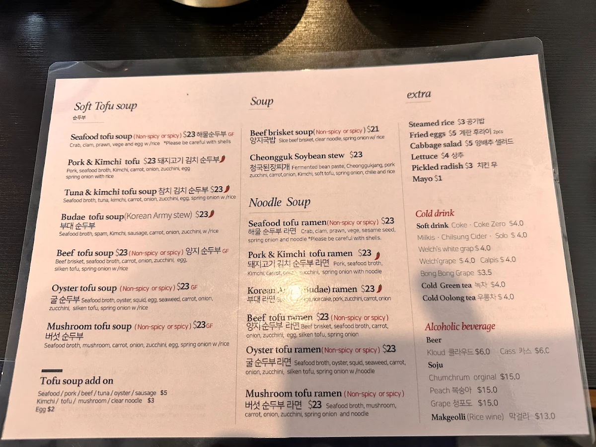 Menu, Manok Park