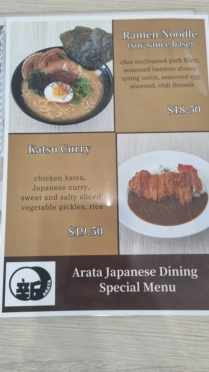 Menu, Arata Japanese Dining