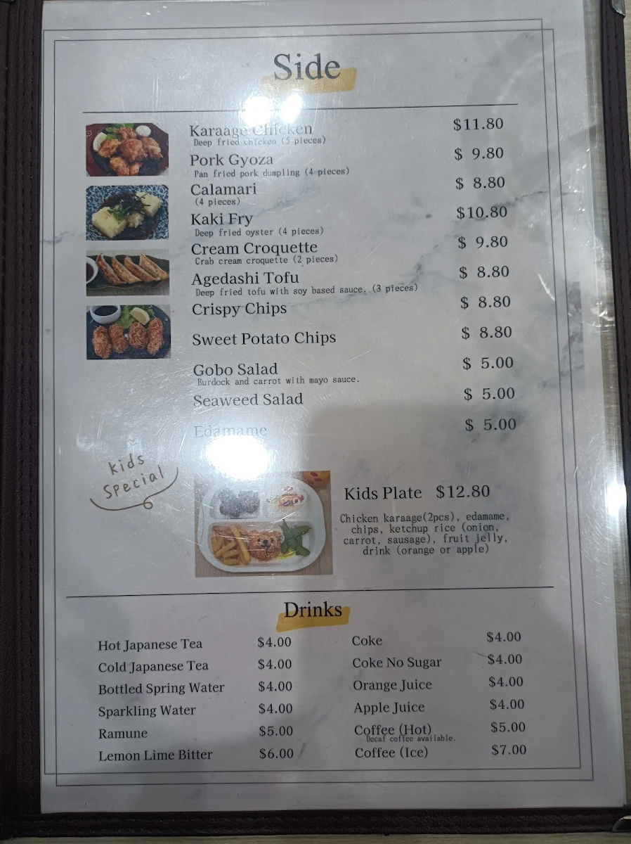 Menu, Arata Japanese Dining