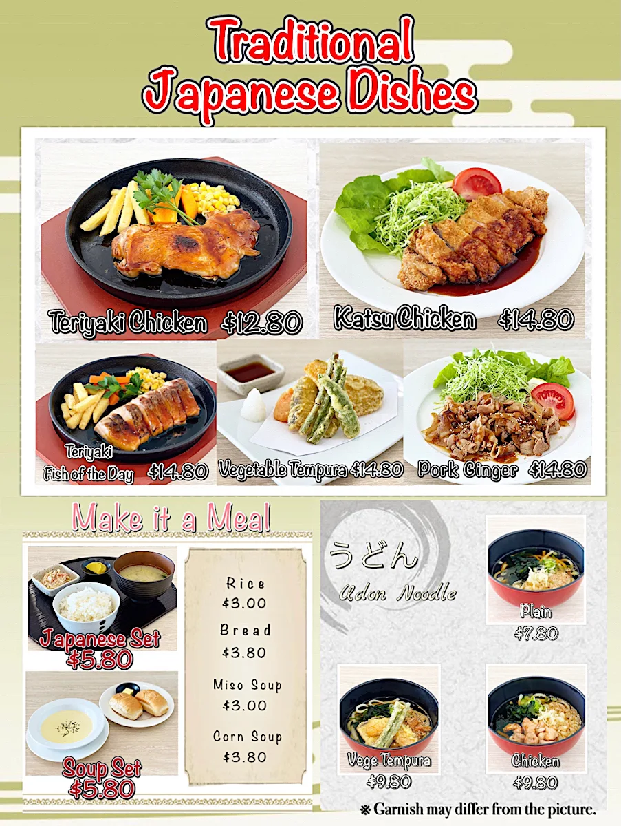 Menu, Arata Japanese Dining