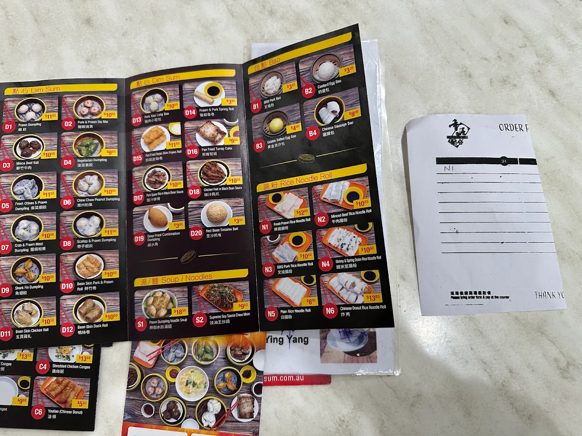 Menu, Hong Kong Dim Sum