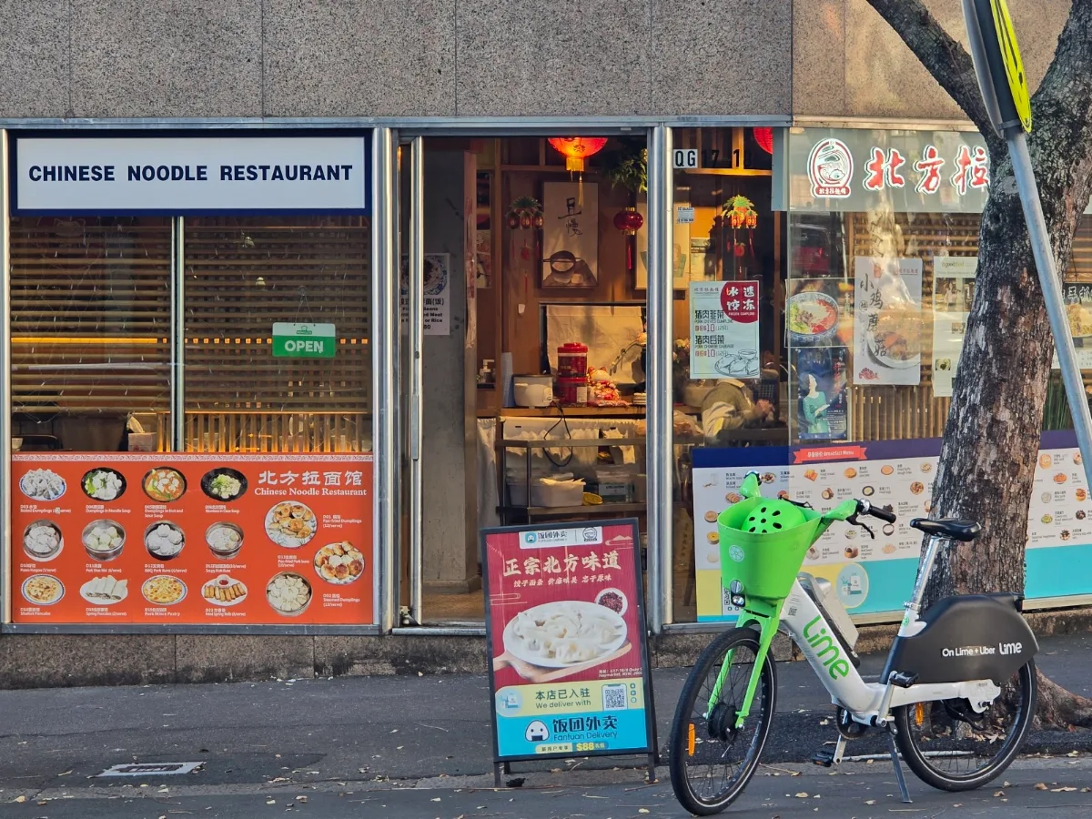 Menu, （Li’s ）Chinese Noodles Restaurant北方拉面