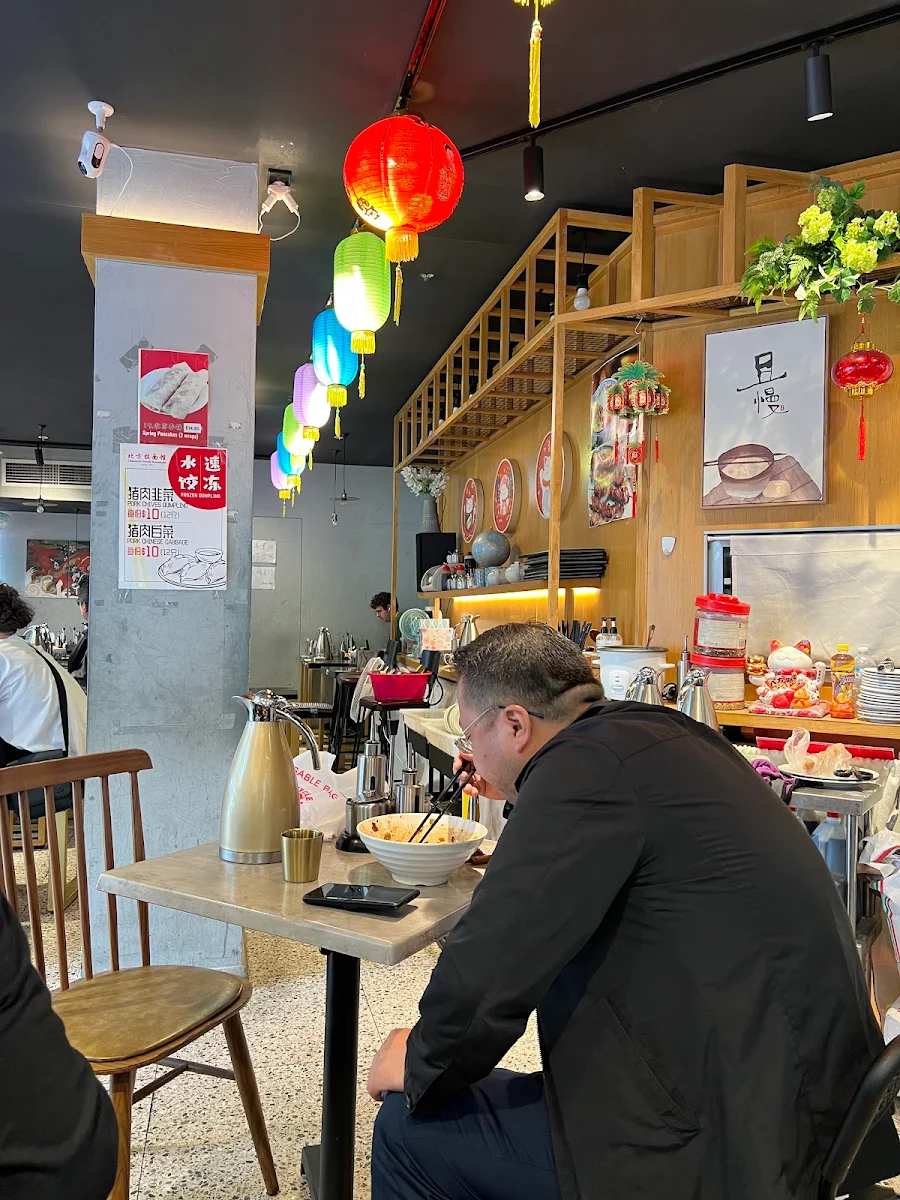 Vibe, （Li’s ）Chinese Noodles Restaurant北方拉面