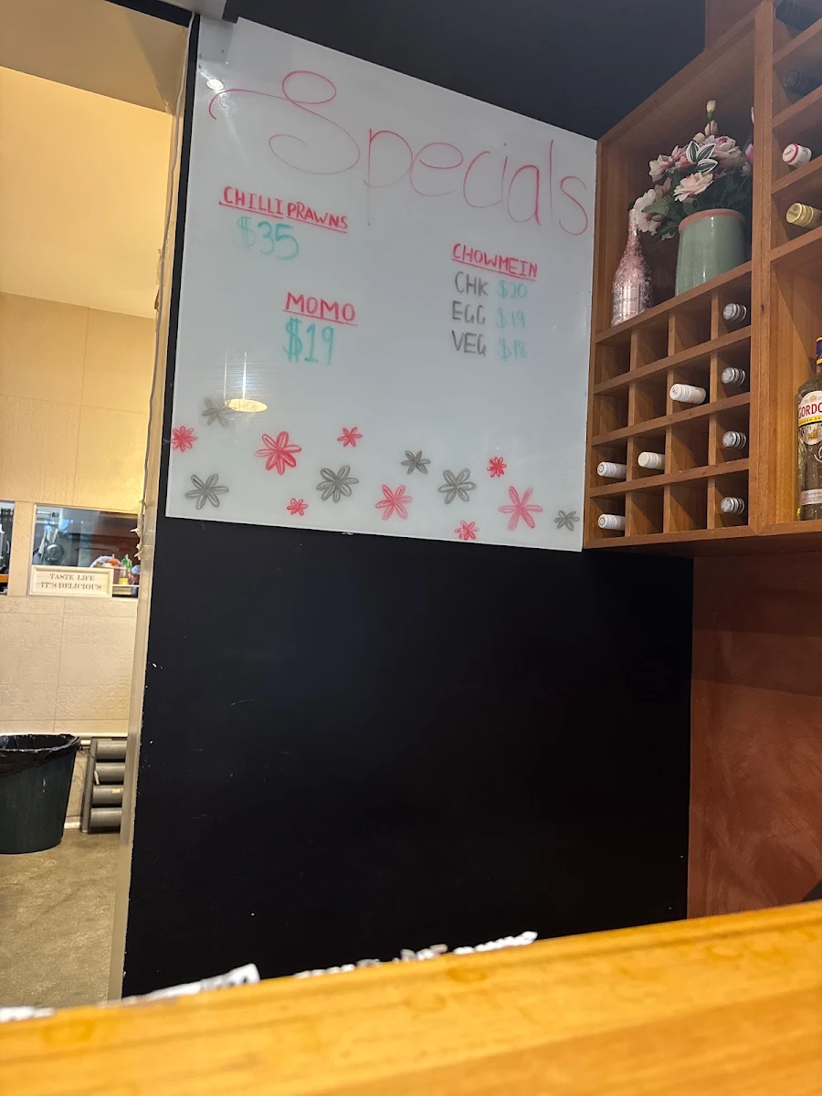 Menu, Avatar Indian Cuisine Balwyn