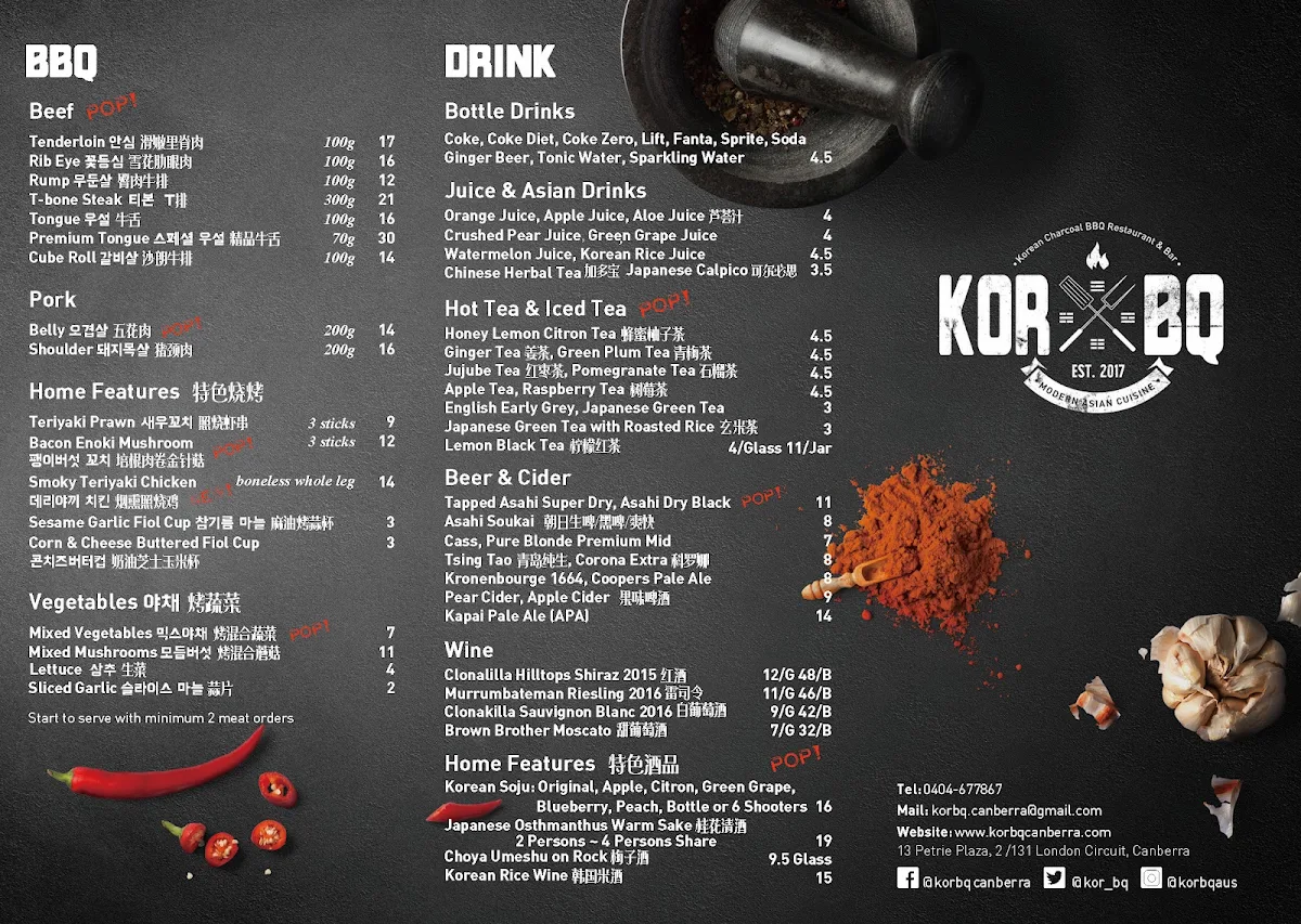 Menu photo 10
