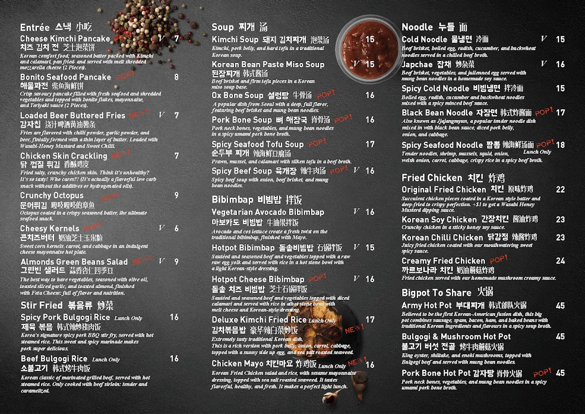 Menu photo 9