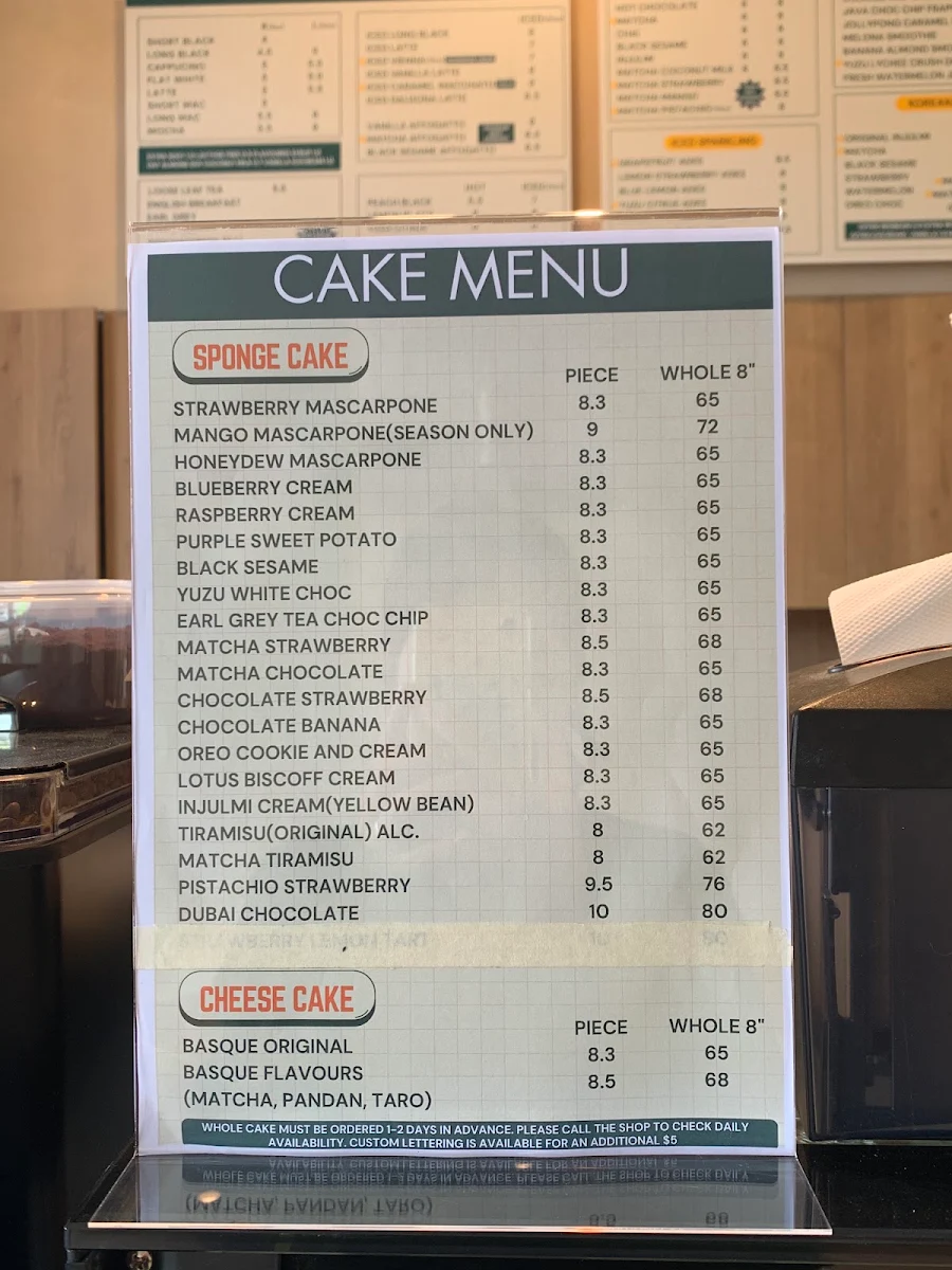 Menu, Brown Spoon Bull Creek