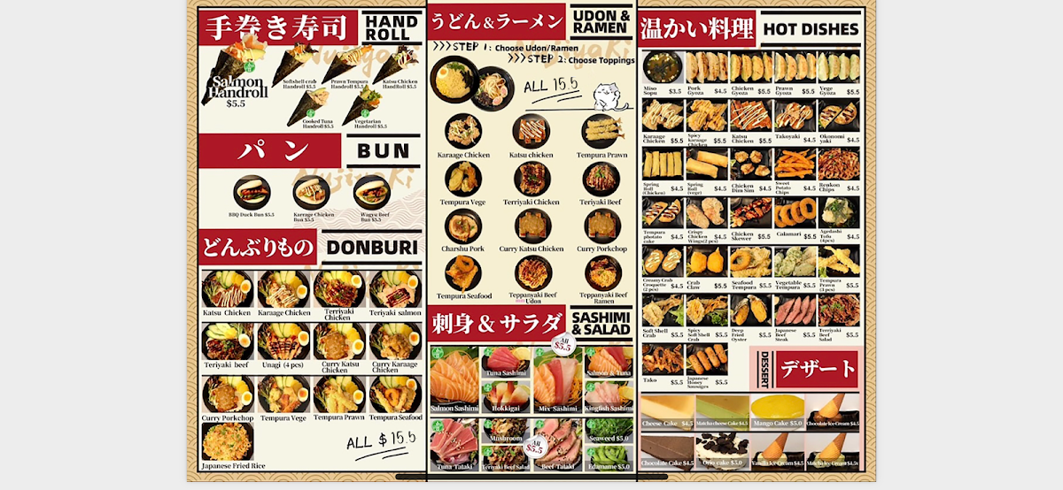 Menu, Nujiyaki Sushi Train