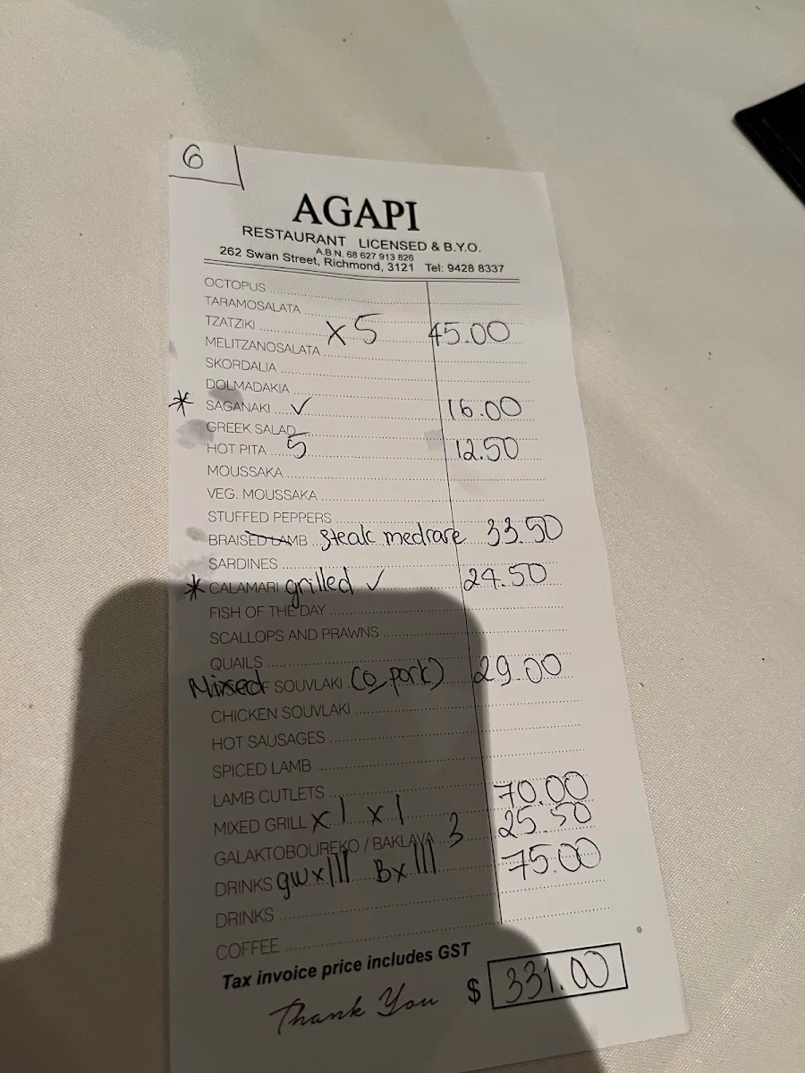 Menu, Agapi Restaurant - Melbourne