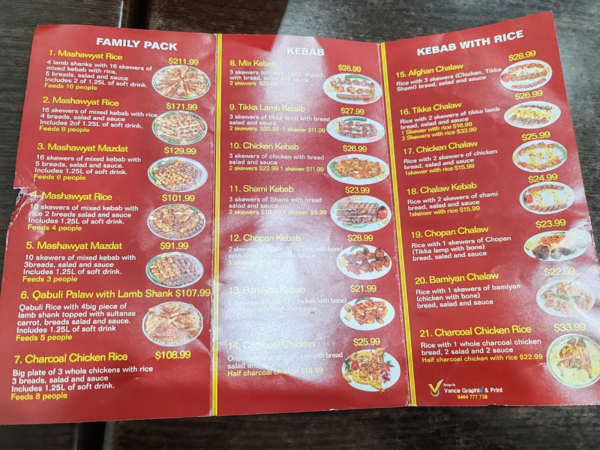 Menu, Pameer Restaurant and Bakery