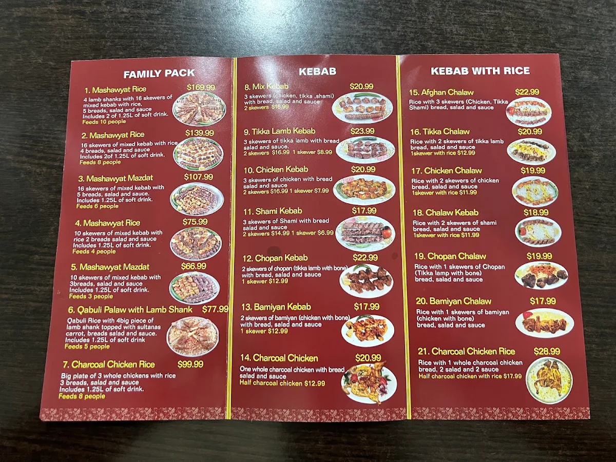 Menu, Pameer Restaurant and Bakery