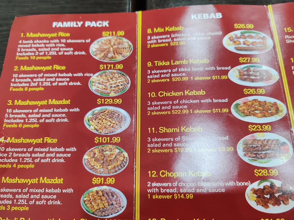 Menu, Pameer Restaurant and Bakery