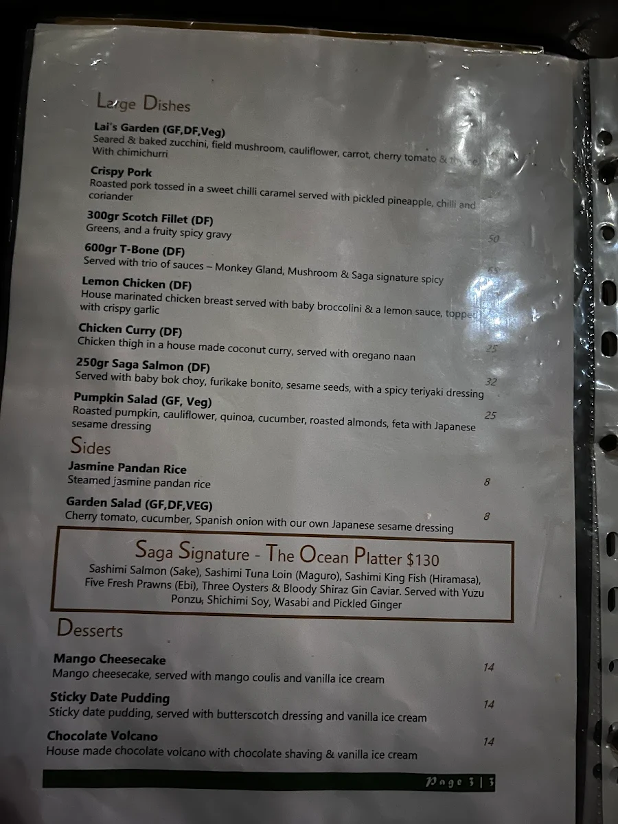 Menu, Saga Bar