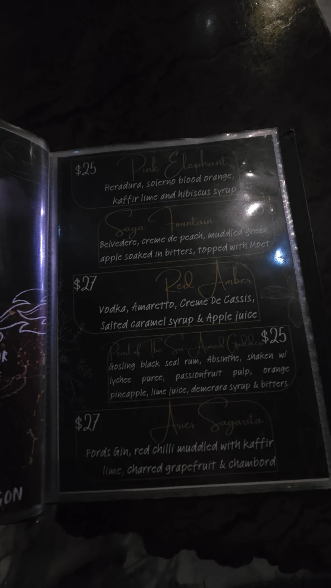 Menu, Saga Bar