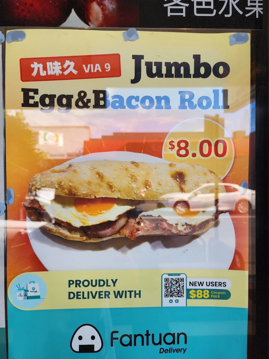 Menu, Via 9