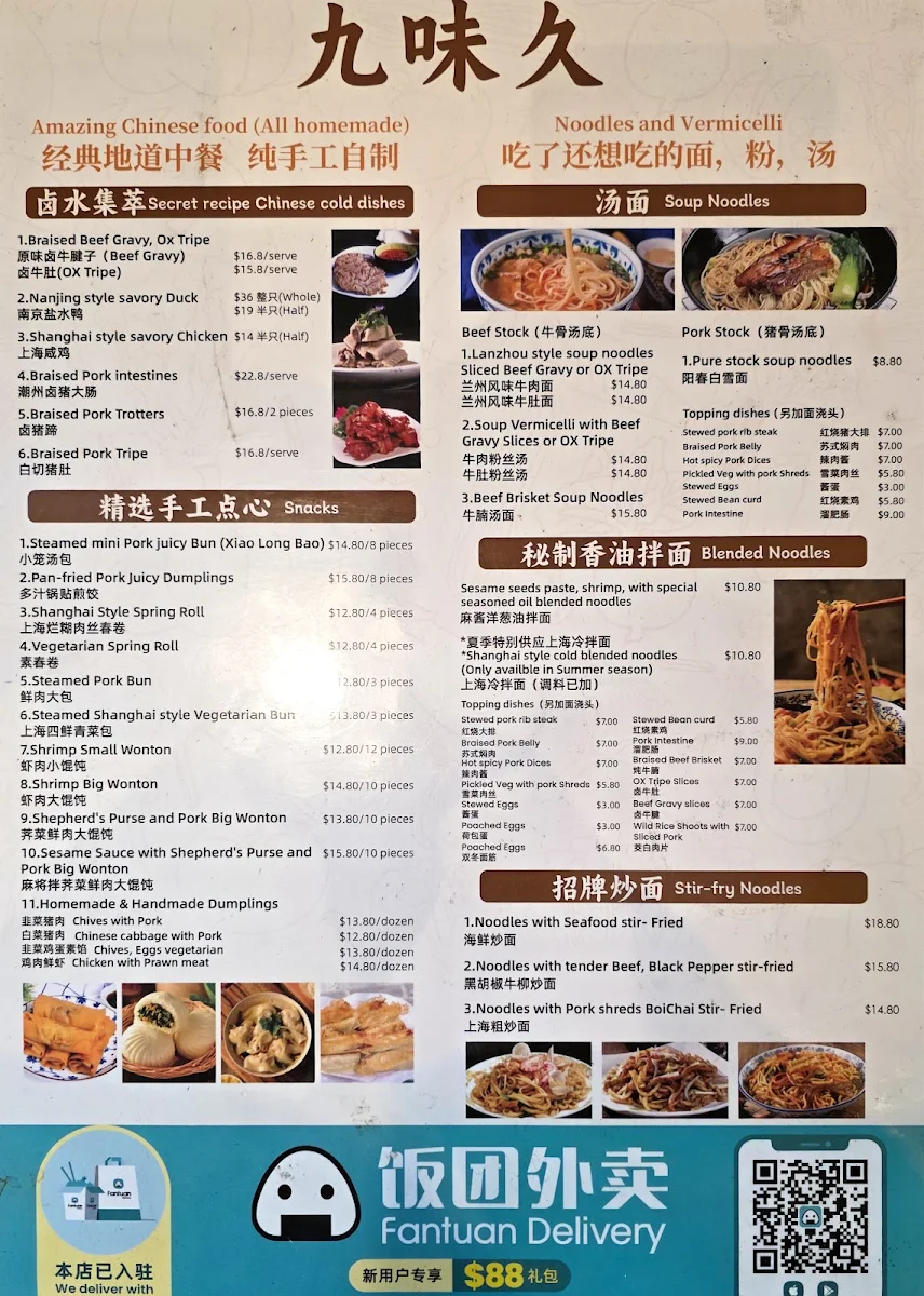 Menu, Via 9