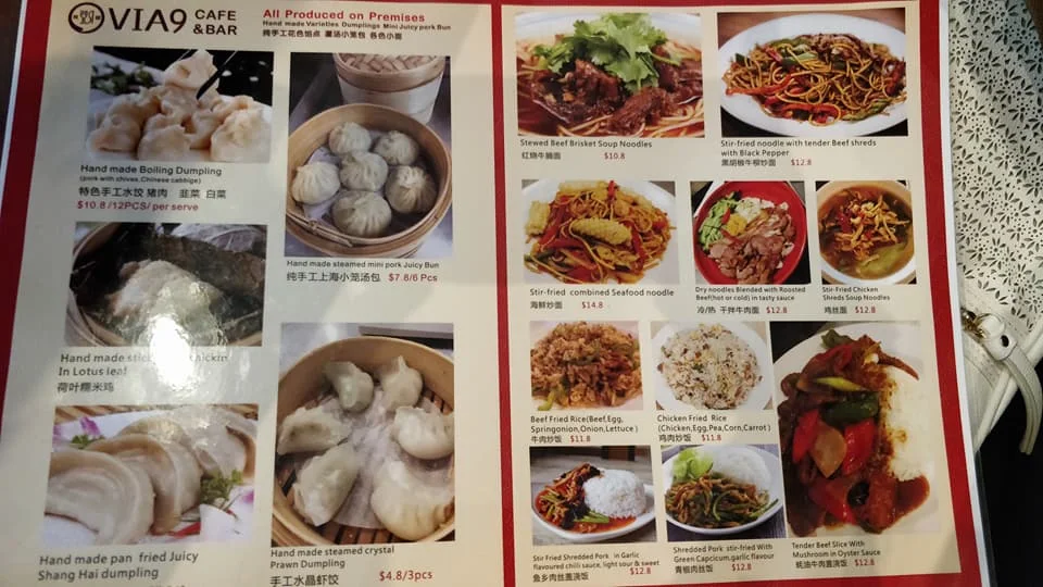 Menu, Via 9