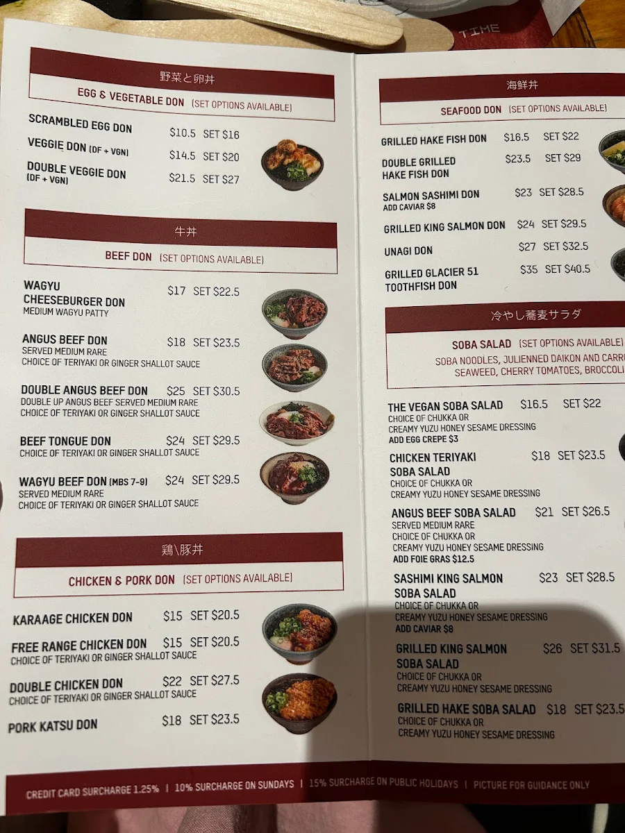 Menu, Dopa Donburi and Dessert - Regent Place