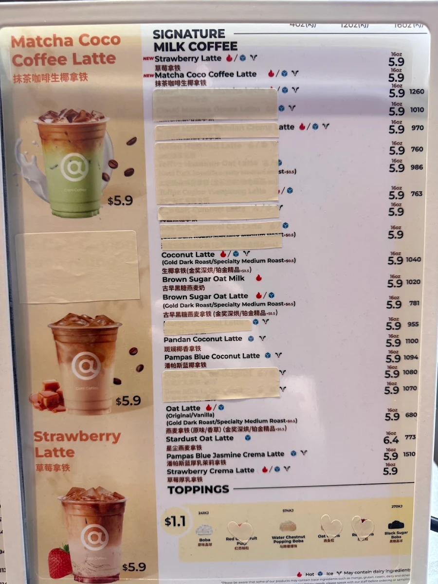 Menu, Cotti Coffee (Exhibition)