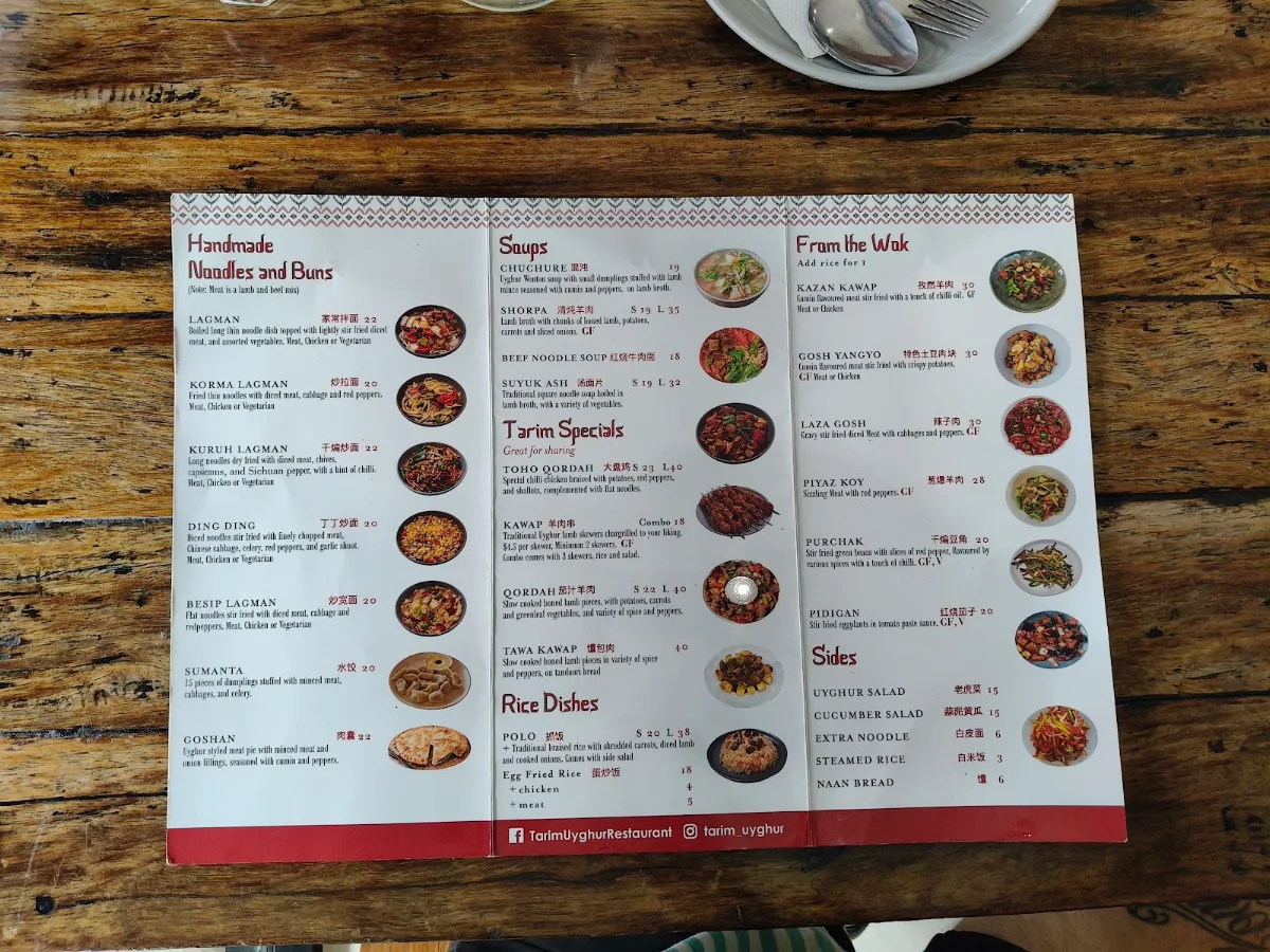 Menu, Tarim Uyghur Handmade Noodles