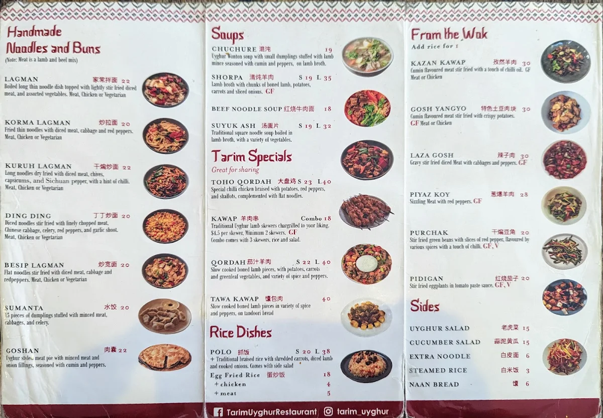 Menu, Tarim Uyghur Handmade Noodles