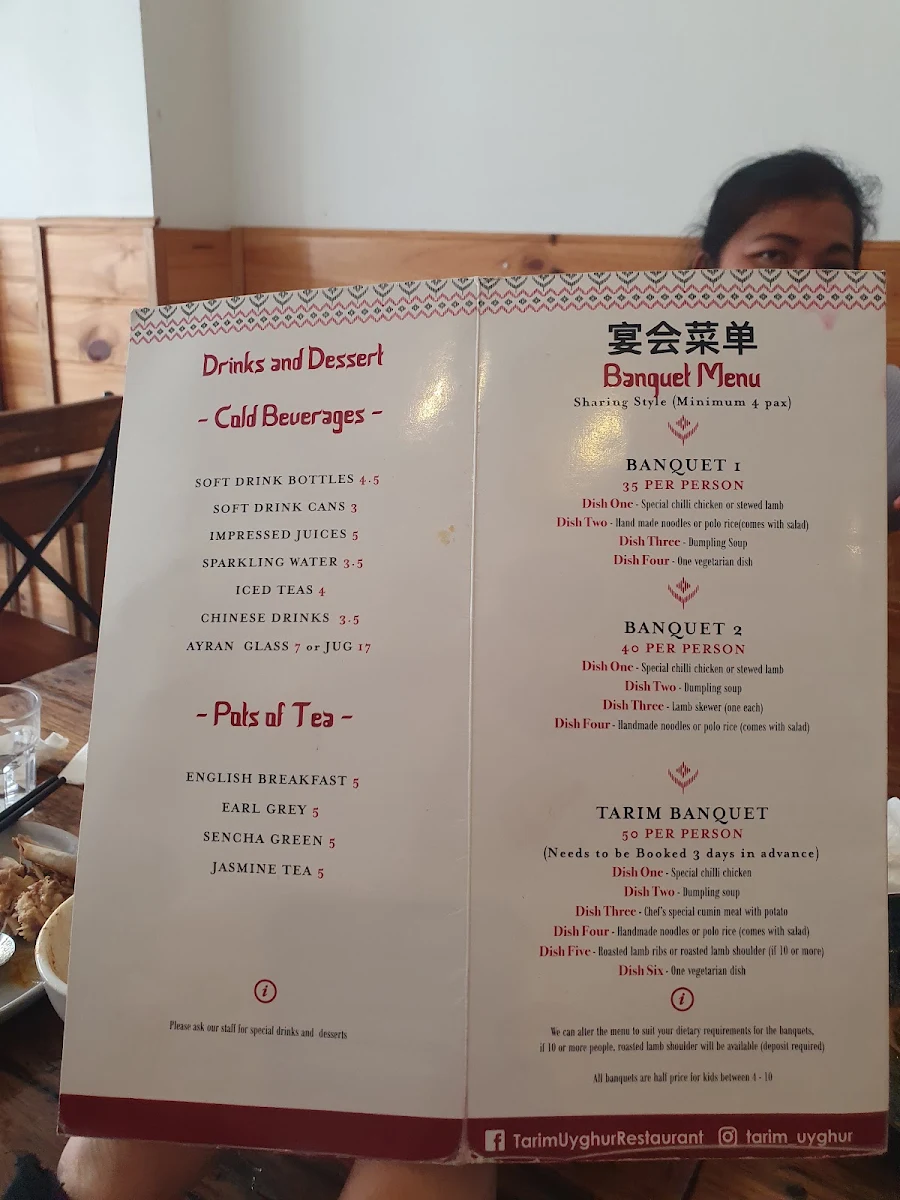 Menu, Tarim Uyghur Handmade Noodles