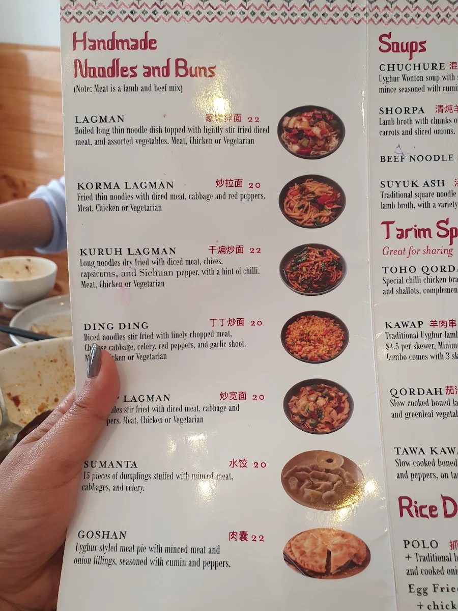 Menu, Tarim Uyghur Handmade Noodles