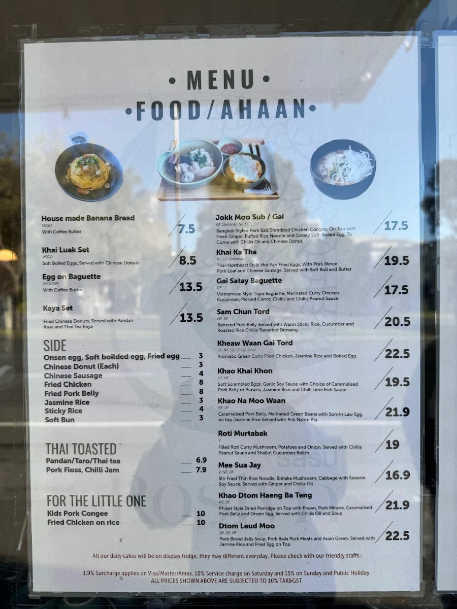 Menu, Roslyn Thai Cafe