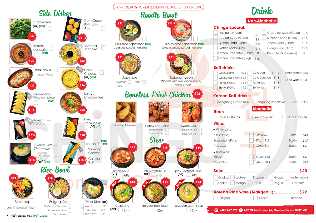 Menu, Chingu Korean BBQ Moonee Ponds