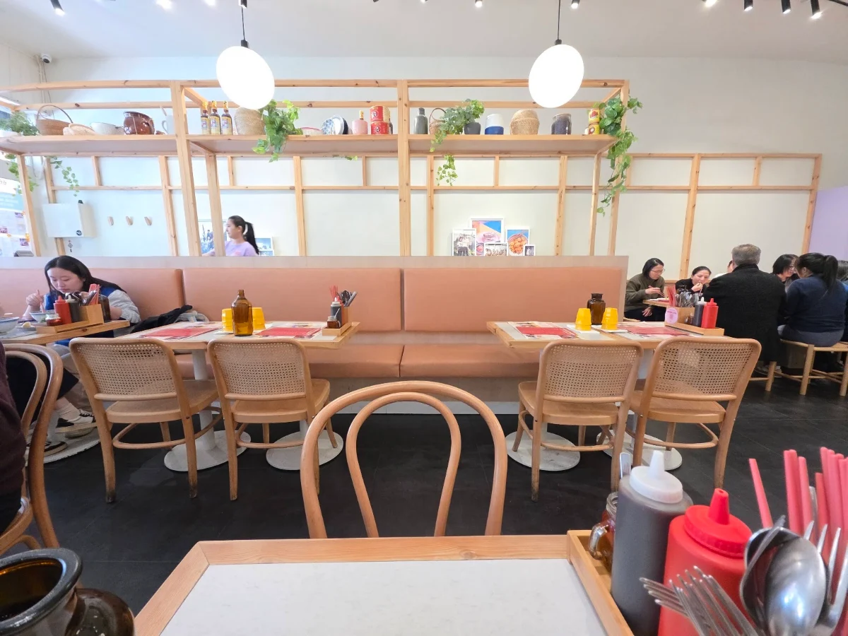 Vibe, Saigon Mamma