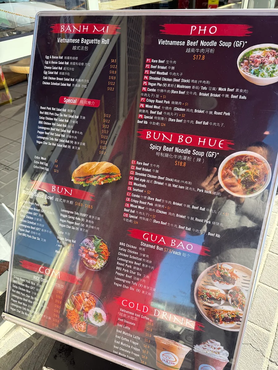 Menu, Ja & Jon Banh Mi