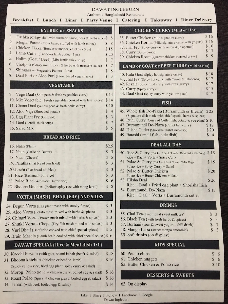 Menu, DAWAT Restaurant - Authentic Bangladeshi Cuisine