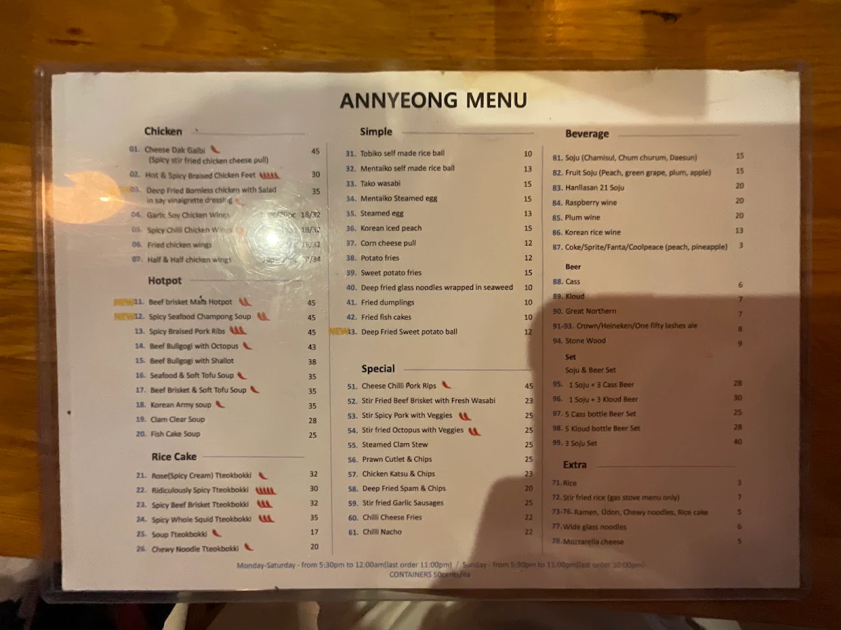 Menu photo 8